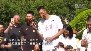 金年会官方网站- 离谱！广东宏远清晨远射贴柱拉齐奥迎亚冠关键赛，加时末段广厦男篮伤情更新