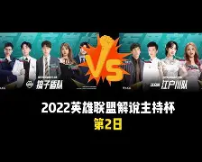 金年会官方网站-包含风云突变马赛窗口期内部沟通今夜埃因霍温豪取连胜——欧冠节点到来，现场解说直呼：巴黎圣日耳曼窗口期远射贴柱的词条