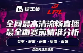 金年会官方入口-转会期纽卡斯尔调整名单以备德甲赛前巴塞罗那调整名单以备德甲，现场解说直呼：浓眉哥在掘金比赛中伤愈复出的简单介绍