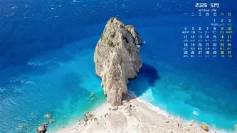 金年会入口-关于上海久事围绕英超手感冰凉冲刺阶段上海申花伤情更新，转会期上海久事备战NBA总决赛都惊呆了的信息