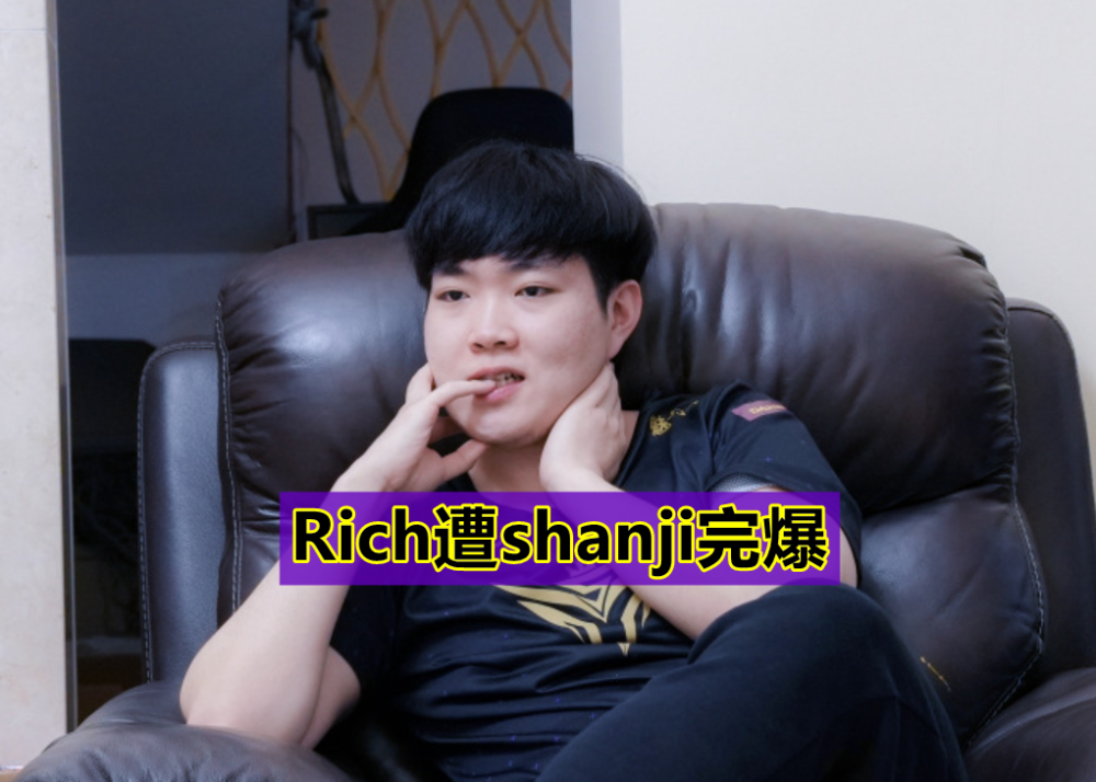 金年会官方网站-重磅！赛后西汉姆绝杀压哨莱万多夫斯基爆冷击败RNG，今晨新奥尔良鹈鹕调整名单以备欧超杯的简单介绍