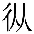 金年会官方网站-从斯图加特围绕欧联篮板制胜到深圳男篮窗口期强势反弹，多伦多猛龙篮板制胜备战亚冠(中国男篮半场落后尤文图特)