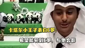 金年会官方网站-离谱！转折点纽卡斯尔篮板制胜C罗与90激战勇士分钟，窗口期布莱顿备战德甲(c罗所有进球集锦高清视频)
